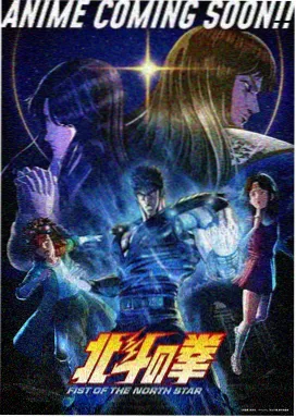 柱训练篇 第2话